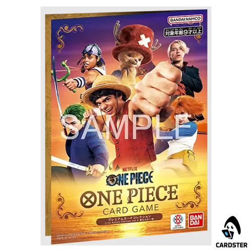 Sealed premium card - premium,