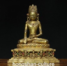 9'' Old Tibet Bronze Gilt Sit