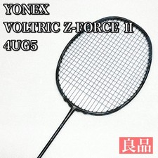 YONEX VOLTRIC Z-FORCE Ⅱ 4UG5