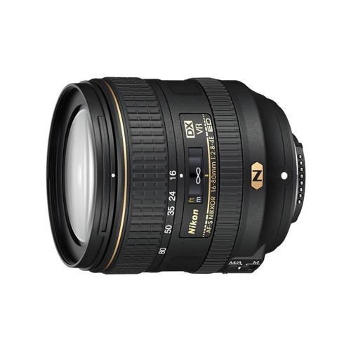 Nikon 80mm e af - af-s, vr
