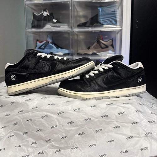 Nike dunk low qs - sb,