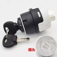 Micro Digging Machine Lgnition