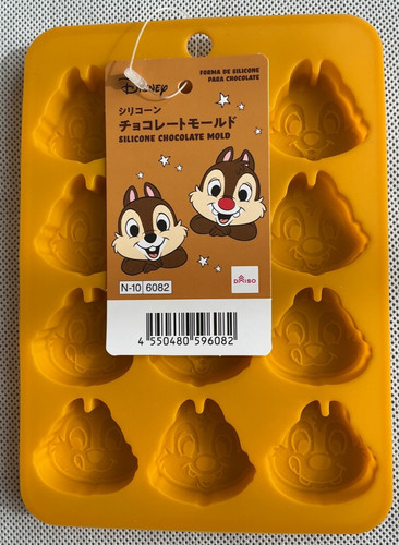 Daiso silicon molds chocolate - silicon,