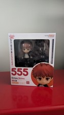 Good Smile Nendoroid Fate/Stay Night Unlimited Blade Works Emiya Shiro Figure