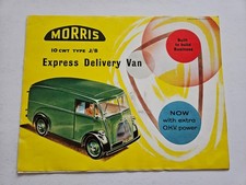 MORRIS 10 CWT TYPE J/B EXPRESS DELIVERY VAN SALES BROCHURE 1958