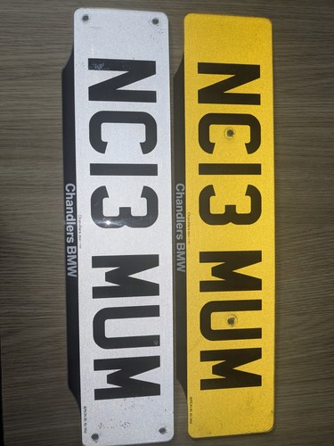 Personal car van number - personal, /