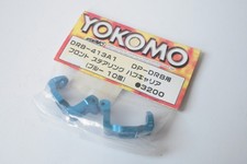 Yokomo DRB Aluminium 10 C-Hubs