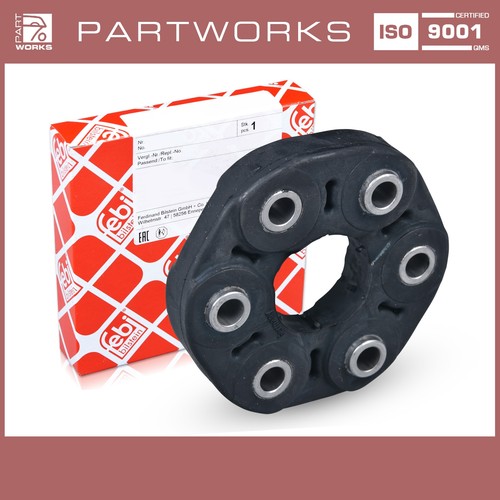 Drive disc drive shaft for