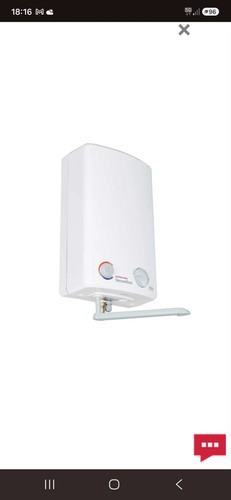 Heatrae sadia streamline - heatrae, 7l