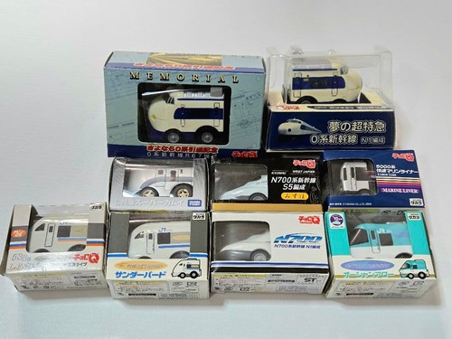 Choro shinkansen lot 0 - jr, q