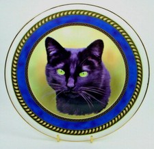 Cat Fine Bone China Plates ~