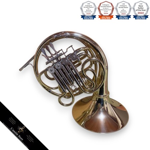 Eastman efh683d french horn - french,