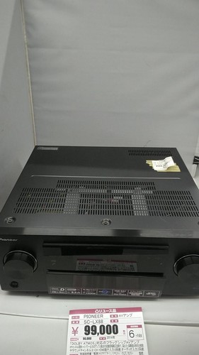 Pioneer lx88 amplifier - av,