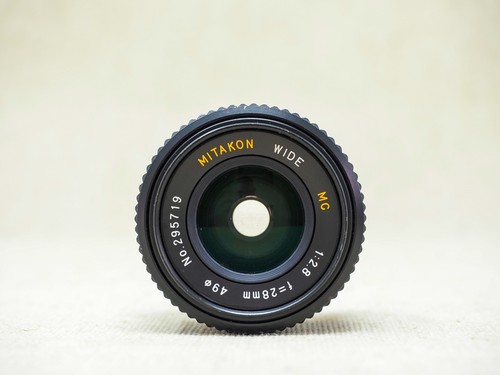 Mitakon wide 28mm - mitakon,