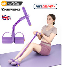 4 Tube Pedal Resistance Band
