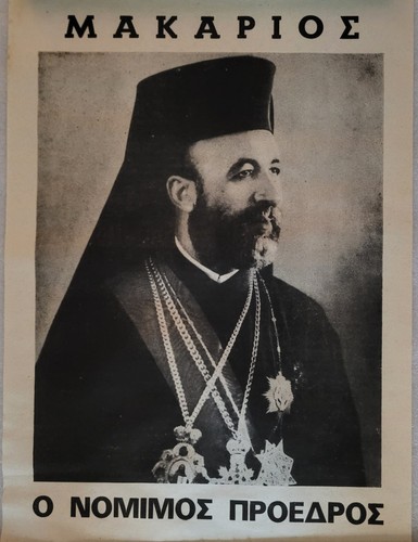 Cyprus archbishop makarios - cyprus,