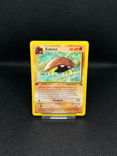 Kabuto 1st edition fossil set - edition,