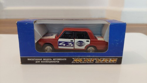Ussr lada 2105 rally - ussr,