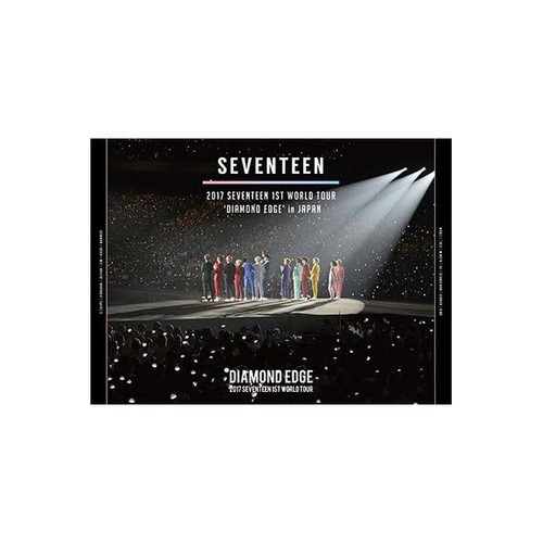2017 seventeen 1st world tour - 1st,
