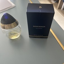 Boucheron Empty Spray Bottle 