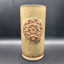 Vintage Tremar Pottery Stoneware Vase Cornish Rustic Decorative  H17.5cm VGC