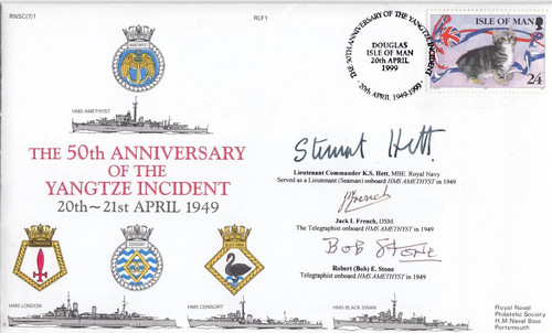 1999 yangtze incident navy - yangtze,