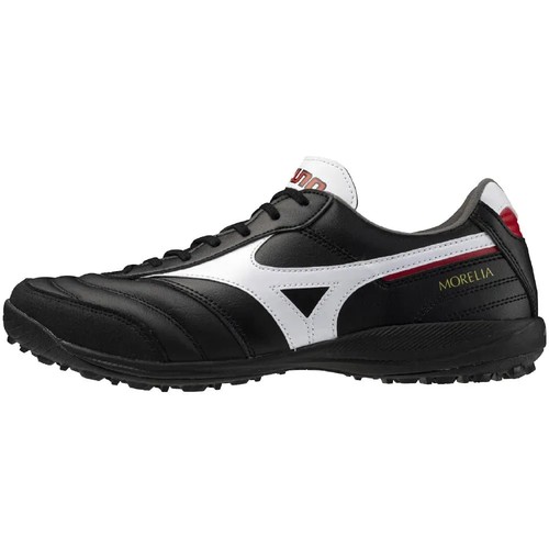 Mizuno morelia sala - sala, elite