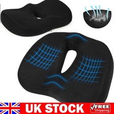 Cushion Seat Pillow Coccyx