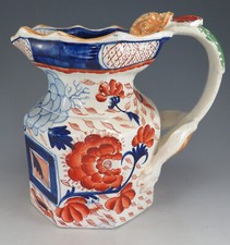 Antique Pottery Masons Type