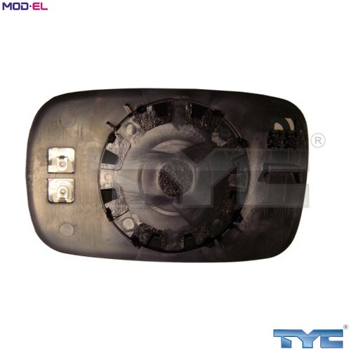 Mirror glass exterior - mirror,