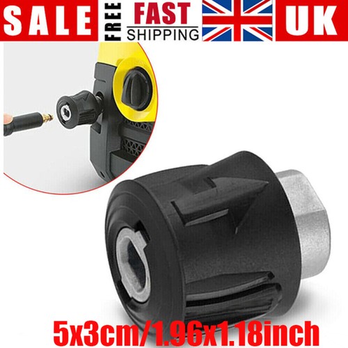 Fits karcher series pressure - karcher,