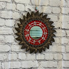 Gold Rope Sun Mosaic Tile Wall