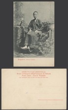 Singapore Old Postcard China