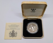 1980 Queen Elizabeth the Queen