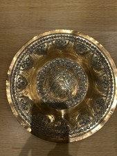 Stunning Vintage Metal And