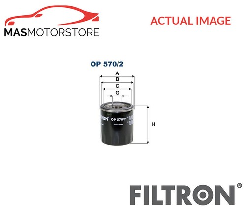 Engine oil filter filtron - engine,