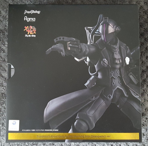 Figma 517 made abyss - made,