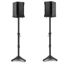 Speaker Stands Adjustable