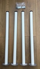 IKEA ADILS White Metal Desk