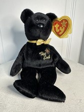 *RARE* The End Beanie Babies