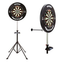 Winmau Xtreme 2 Dartboard Stand