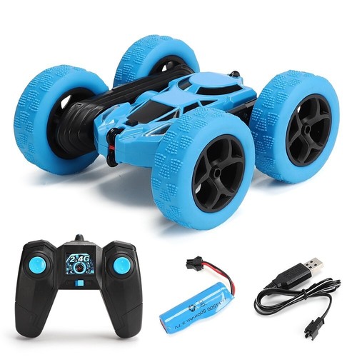 4ghz all round rotate - rc, all-round
