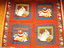 Cranston Pillow Panels Native