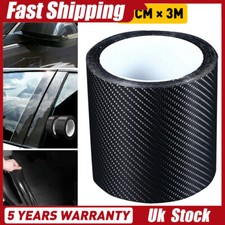 Car scuff plate carbon - 1x,
