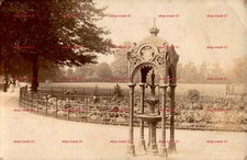 Catlow drinking fountain - catlow,