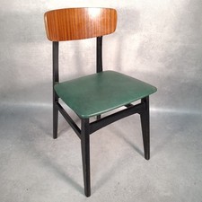 Vintage Mid-Century School