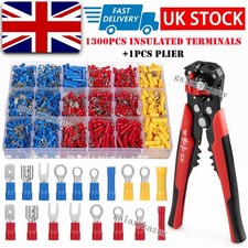 1300PCS Electrical Wire