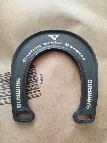 Xtr brake booster - v-brake, mtb