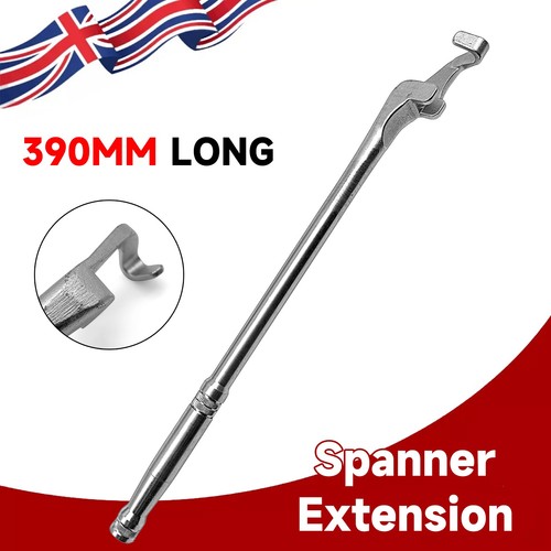 390mm long universal spanner - long,