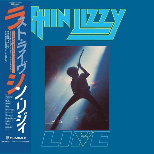Thin lizzy life - life, japan